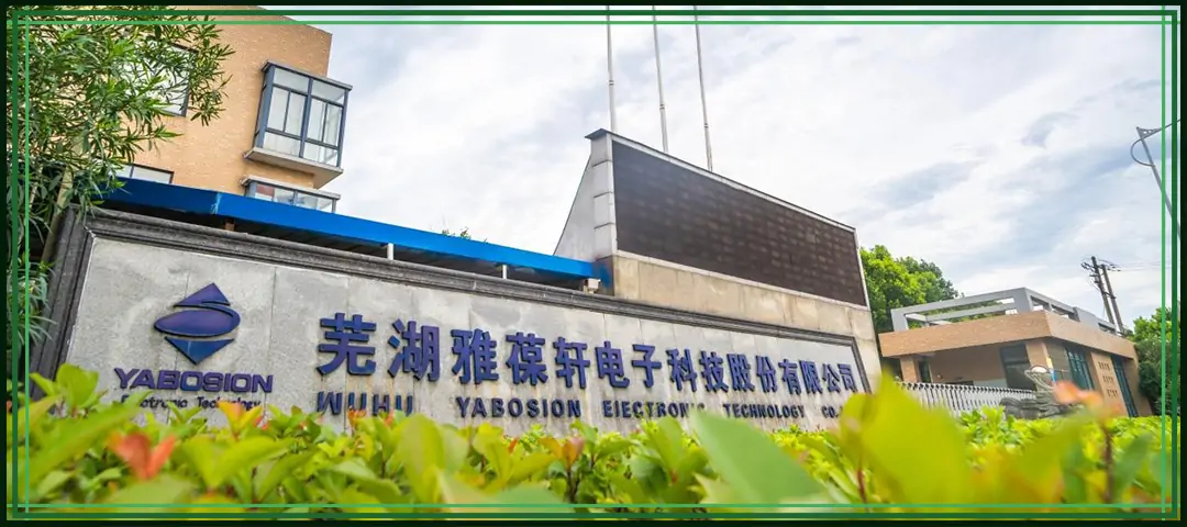 pcb assembly suppliers