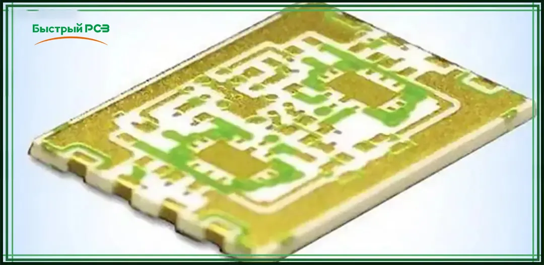 Ceramic PCB Ceramic PCB