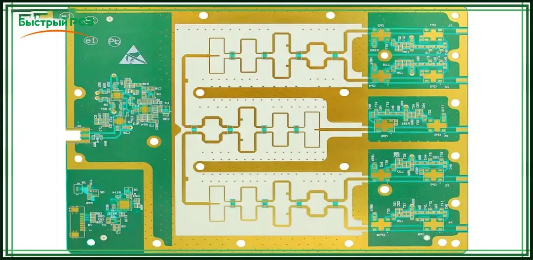 RF PCB