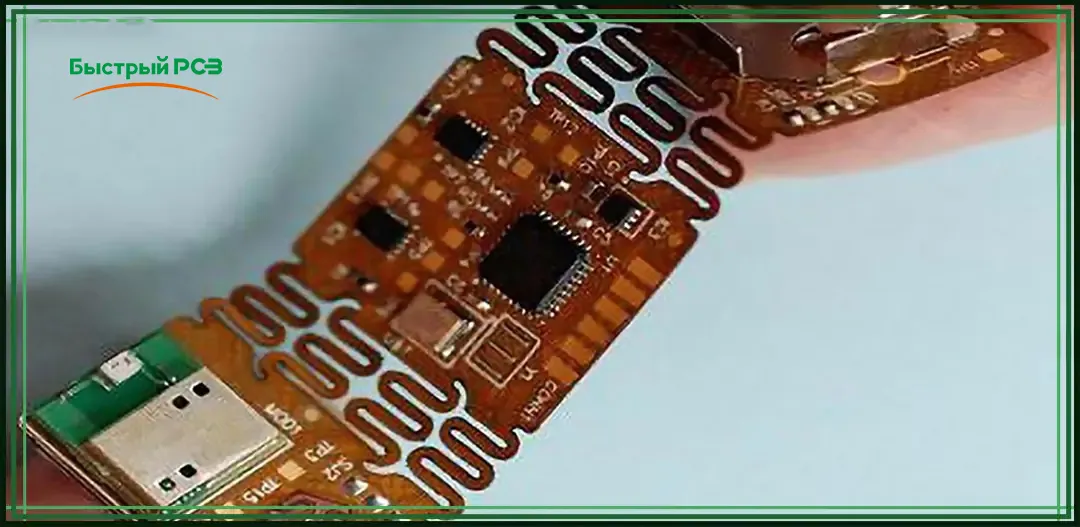 flex pcb flex pcb