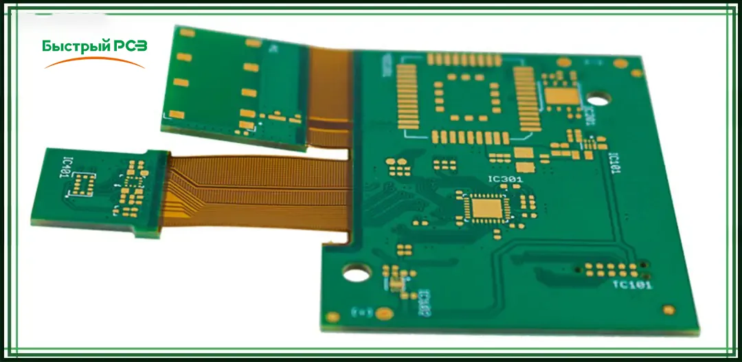 rigid flex pcb rigid flex pcb